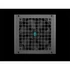 DeepCool Tápegység 750W - Gamerstorm PN750-M (80 Plus Gold, ATX3.1, PCI-E 5.1, Aktív PFC, Full moduláris, 12cm)