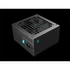 DeepCool Tápegység 750W - Gamerstorm PN750-M (80 Plus Gold, ATX3.1, PCI-E 5.1, Aktív PFC, Full moduláris, 12cm)
