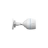 EZVIZ H3C 2 MP kültéri kamera,WiFi, 1080p, IP67, mozgásérzékelés, hangfelvétel, éjjellátó, H.265, microSD (256GB)