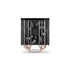 Endorfy CPU Cooler - Fera 5 (12 cm, 4 pin, 4x heatpipe, PWM, TDP 220W)