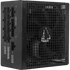Formula Tápegység 750W - APMM-750GM (80 Plus Gold, ATX3.1/PCIe 5.1, Aktív PFC, 14cm, Full Moduláris)