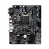 Gigabyte Alaplap - Intel H410M H V2 s1200 (H470, 2xDDR4 2933MHz, 1xGBE LAN, 4xSATA3, M.2, 6xUSB2.0, 4xUSB3.2)