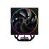 ID-Cooling CPU Cooler - FROZN A410 ARGB (29.9dB; max. 132,54 m3/h; 4pin, 4 db heatpipe, 12cm, A-RGB, PWM)