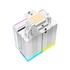 ID-Cooling CPU Cooler - FROZN A410 ARGB WHITE (29.9dB; max. 132,54 m3/h; 4pin, 4 db heatpipe, 12cm, A-RGB, PWM)