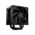 ID-Cooling CPU Cooler - FROZN A410 DK (29.85dB; max. 132,94 m3/h; 4pin csatlakozó, 4 db heatpipe, 12cm, PWM, fekete)