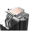 ID-Cooling CPU Cooler - FROZN A410 SE ARGB (27,2dB; max. 98,54 m3/h; 4pin csatlakozó, 4 db heatpipe, 12cm, PWM)