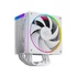 ID-Cooling CPU Cooler - FROZN A610 ARGB WHITE (29.9dB; max. 132,54 m3/h; 4pin, 4 db heatpipe, 12cm, A-RGB, PWM)