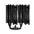 ID-Cooling CPU Cooler - SE-207-XT ARGB (30.5 dB; max 115,87 m3/h; 4Pin csatlakozó, 7 db heatpipe, 2x12cm, PWM)