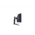 LG Ívelt Gaming 240Hz VA monitor 49" 49GR85DC, 5120x1440, 32:9, 450cd/m2, 1ms, 2xHDMI/DisplayPort/3xUSB