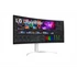 LG Ívelt Nano IPS monitor 39.7" 40WP95CP, 5120x2160, 21:9, 300cd/m2, 5ms, 2xHDMI/DP/Thunderbolt/USB-C/2xUSB, hangszóró