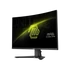 MSI Monitor GAMING MAG 276CF E20 27" Rapid VA FHD 1920x1080 16:9, 4000:1, 280Hz 2x HDMI, DP, Black