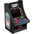 MY ARCADE Játékkonzol Galaga Micro Player Retro Arcade 6.75" Hordozható, DGUNL-3222