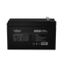 NJOY Szünetmentes akkumulátor - GPL07122F (12V/7Ah, Long-life, T2/F2, zárt, gondozás mentes, AGM)