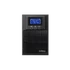 NJOY Szünetmentes  1000VA - Aten Pro 1000 (3 Schuko, USB/RS-232, On-line, szinuszhullám, generátor támogatás, Eco mód)