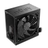 NJOY Tápegység 550W - Synergy 550 bulk (80 Plus White, Aktív PFC, 12cm)