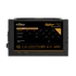 NJOY Tápegység 750W - Alpha+ 750 (80 Plus Gold, Moduláris, Aktív PFC, 12cm)