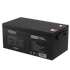 NJOY akkumulátor - GE25012KF (12V/250Ah, T11, zárt, gondozás mentes, GEL)