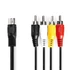 Nedis CAGL20400BK10 DIN audio kábel, DIN 5 tűs dugó - 4x RCA dugó, 0,20m