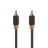 Nedis CABW24170AT20 digitális koax kábel, 2 x aranyozott RCA, hossz 2m