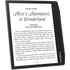 POCKETBOOK e-Reader - PB700 ERA ezüst (7"E Ink Carta1200, Cpu: 1GHz, 16GB,1700mAh, wifi, B, USB-C, kép megvilágítás)