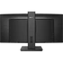 PHILIPS Ívelt VA monitor 34" 345B1C, 3440x1440, 21:9, 300 cd/m2, 5ms, HDMI/DisplayPort/USB-C/4xUSB, LAN, hangszóró