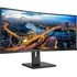 PHILIPS Ívelt VA monitor 34" 346B1C, 3440x1440, 21:9, 300cd/m2, 4ms, USB-C/USB-B/4xUSB/HDCP/LAN/DP/HDMI, hangsz.
