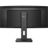 PHILIPS Ívelt VA monitor 34" 346B1C, 3440x1440, 21:9, 300cd/m2, 4ms, USB-C/USB-B/4xUSB/HDCP/LAN/DP/HDMI, hangsz.