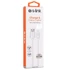 S-Link kábel - AND-KC19B (2.4A, Micro USB, 100cm adat+töltőkábel, fehér)