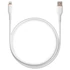 S-Link kábel - SL-X207E (2A, 12W, Gyorstöltés, Lightning, adat+töltőkábel, fehér)