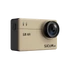SJCAM Action Camera SJ8 Air, Rose Golden, WIFI, 2,33" érintőképernyő, 16 MP, timelapse, lassú video, 30m vízálló
