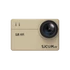 SJCAM Action Camera SJ8 Air, Rose Golden, WIFI, 2,33" érintőképernyő, 16 MP, timelapse, lassú video, 30m vízálló