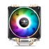 Spirit of Gamer CPU Cooler - CPU AIRCOOLER 120 MM ARGB (27dB; 2500 RPM; 1x12cm; aluminium/réz)