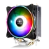 Spirit of Gamer CPU Cooler - CPU AIRCOOLER 120 MM ARGB (27dB; 2500 RPM; 1x12cm; aluminium/réz)